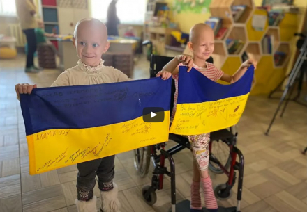 Діти війни. Життя онкохворих в Україні